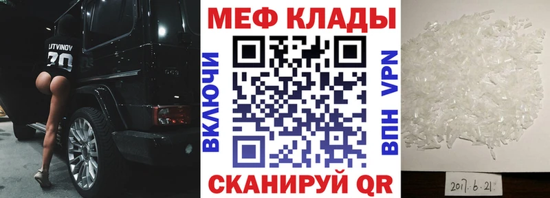 Где купить наркотики Сураж ГАШИШ А ПВП МЕФ Амфетамин Cocaine