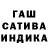 Амфетамин Розовый Hawk Master
