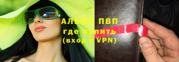герыч Аркадак