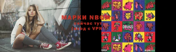 герыч Аркадак