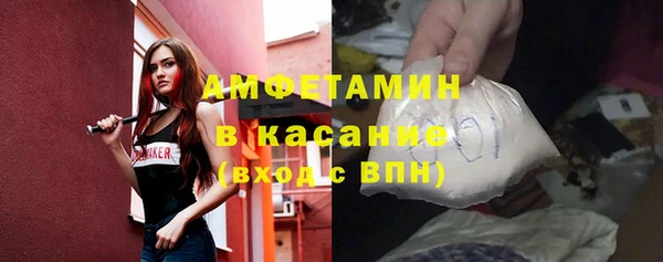 apvp Абаза
