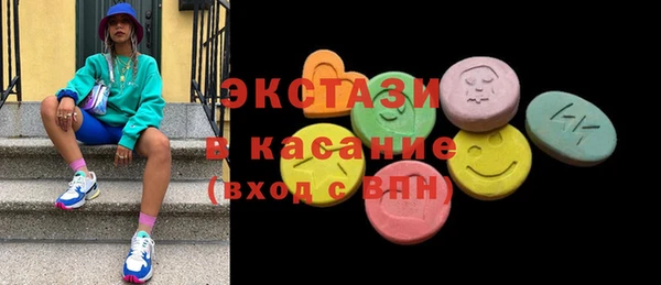 не бодяженный Алзамай