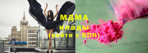 не бодяженный Алзамай