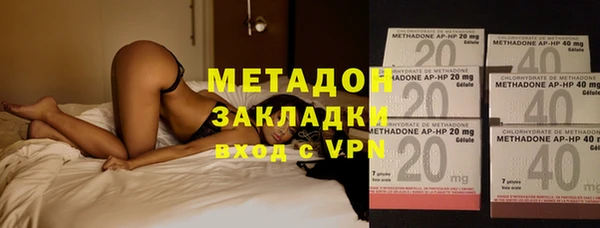 таблы Арсеньев