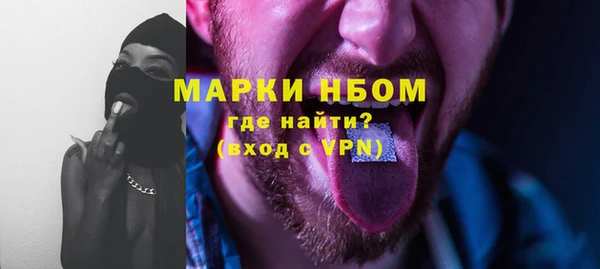 apvp Алексин