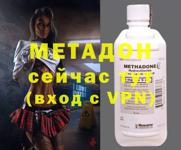 синтетический гашиш Алексеевка
