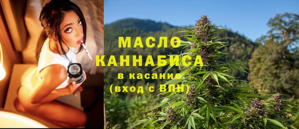 таблы Арсеньев