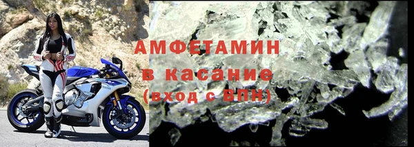 apvp Алексин