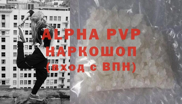 не бодяженный Алзамай