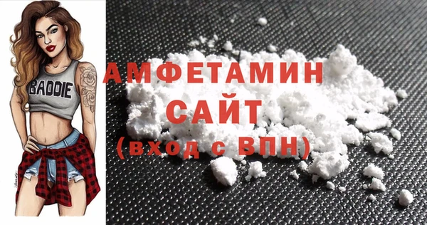 гашиш Абинск