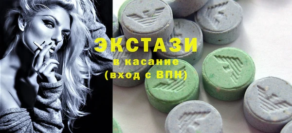 не бодяженный Алзамай