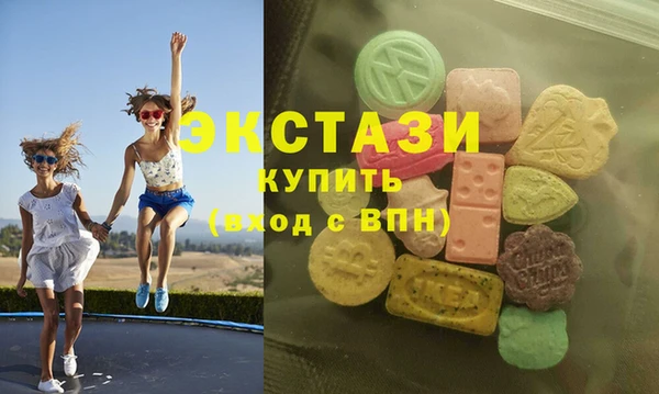 таблы Арсеньев