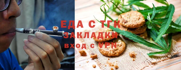 синтетический гашиш Алексеевка