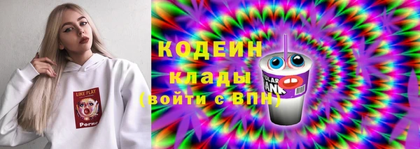 jwh Абдулино