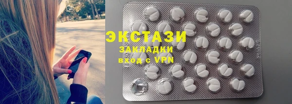 apvp Алексин