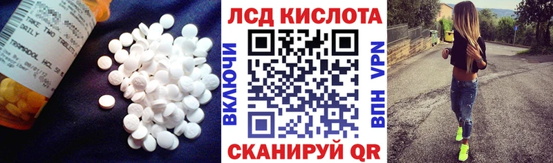 сколько стоит  Сураж  LSD-25 экстази ecstasy 