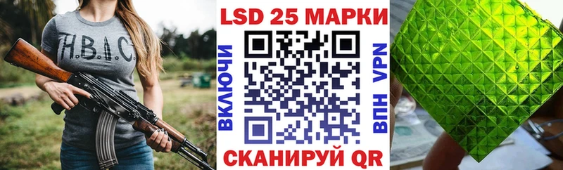 это официальный сайт  Сураж  Наркотические марки 1500мкг 