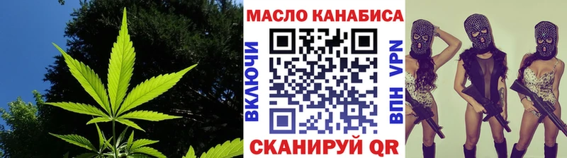 ТГК вейп с тгк  мориарти Telegram  Сураж  хочу  