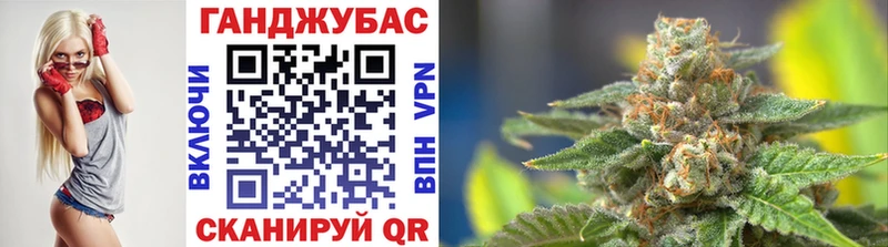 OMG ссылка Сураж Каннабис THC 21% цена наркотик